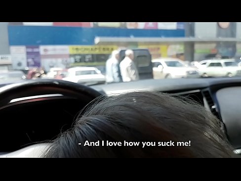 ❤️ Супермаркетийн гадаа зогсоол дээр шууд хөхөв ❤❌ Порно видео mn.basseyn-vsem.ru ❌️❤